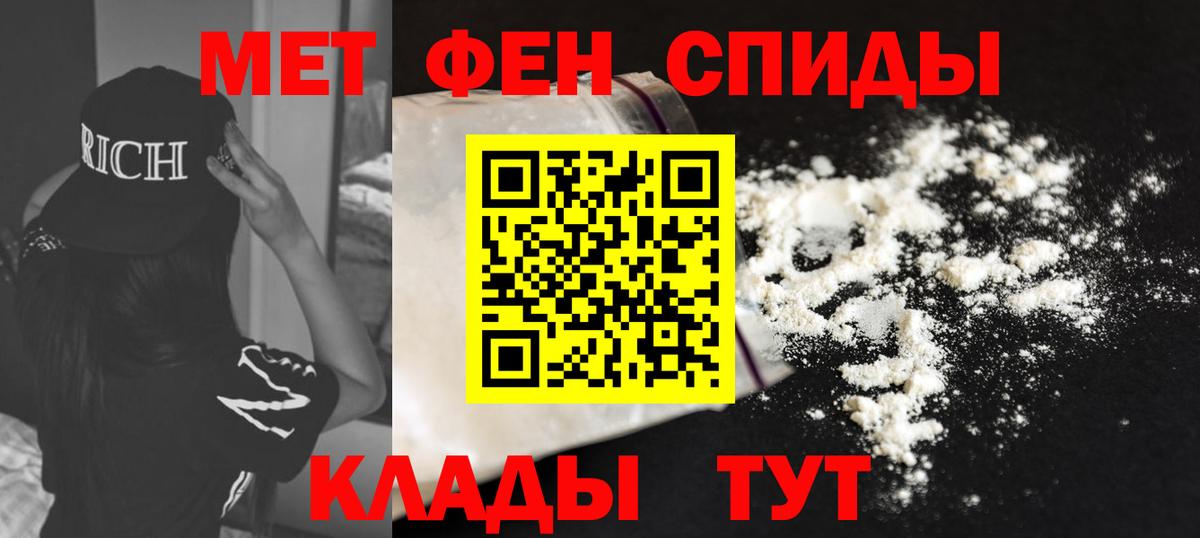 АМФ Premium Сочи