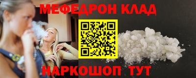 бутик Нягань