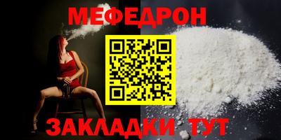 экстази Обнинск