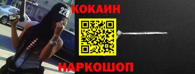 экстази Обнинск