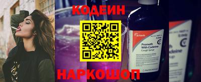 а пвп мука Обь