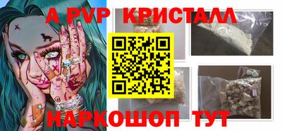 экстази Обнинск