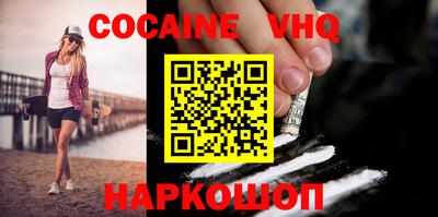 бутик Нягань