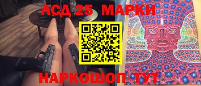 экстази Обнинск