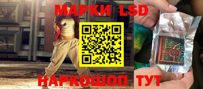а пвп мука Обь