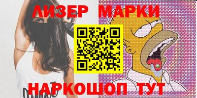 а пвп мука Обь