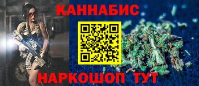 экстази Обнинск