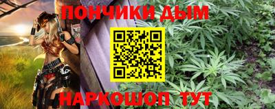 а пвп мука Обь