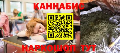 а пвп мука Обь