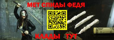 а пвп мука Обь