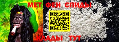 бутик Нягань