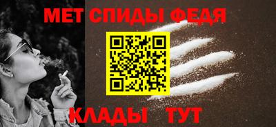 экстази Обнинск