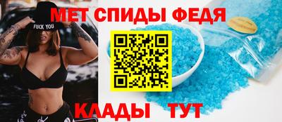 а пвп мука Обь