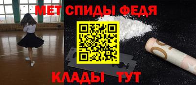 экстази Обнинск