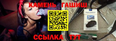 а пвп мука Обь