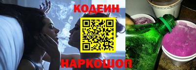 экстази Обнинск