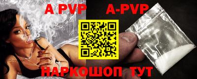 экстази Обнинск