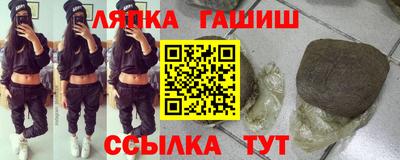 экстази Обнинск