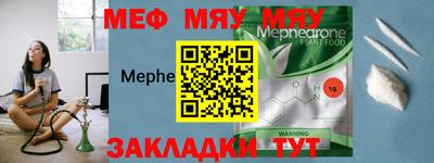 экстази Обнинск