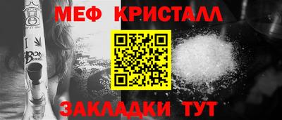 экстази Обнинск