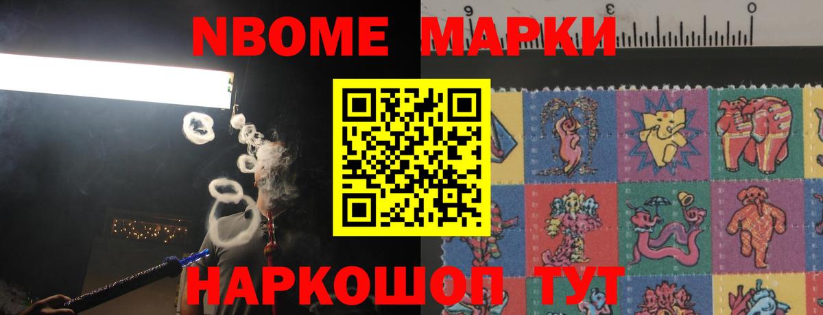 LSD-25 экстази ecstasy  Лсд 25 экстази кислота  Сочи  Вход с VPN 