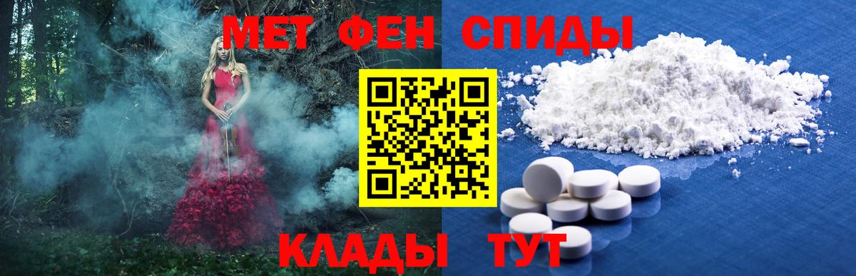 Галлюциногенные грибы Сочи